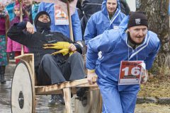 2000_20260214_RHE_0449